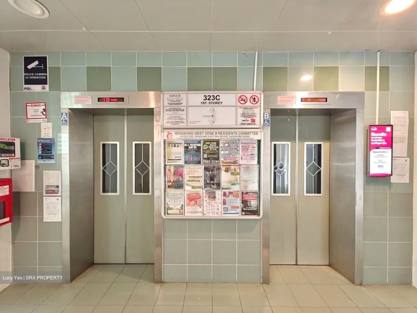 Blk 323C Anchorvale Grove (Sengkang), HDB 5 Rooms #537270021